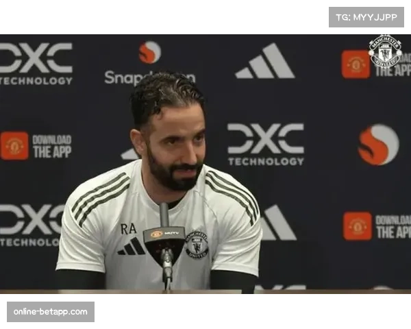 曼联主帅阿莫林联赛胜率不足三成，球员执行力波动大